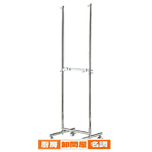 6/22 20!ȥ꡼ǥݥ5!!ۥѥͥ륹 ľΩ(ξ) 61-799-96-1  󡦷Ǽ ...