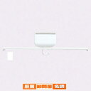イージーポッパー 本体 61-233-9-1 【 販促用品 ポスター・のぼり用器具 ポスター・タペストリー用備品 イージーポッパー 販促用品 】【店舗什器 小物...