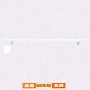 イージーポッパー バーハンガー W60cm 61-233-9-2 【 販促用品 ポスター・のぼり用器具 ポスター・タペストリー用備品 イージーポッパー 販促用品...