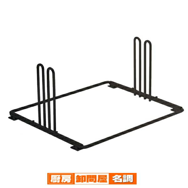 フロアボードスタンド ブラック 61-235-11-2 【 販促用品 POP用品 ポップ用備品 フロアボードスタンドP..