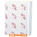のりパネ(5mm厚) A3サイズ 10枚 61-235-8-3 【 販促用品 POP用品 ポップ用備品 のり付きパネル のりパネ 】【 店舗什器 小物 ディスプレー POP ポスター 消耗品 店舗備品 】