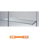 ガラス棚セットW90cm インハングタイプ ガラス8mm厚 D40cm 61-36-2-6 【 システム什器 システムオプション スリット式システムオプションW...