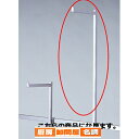 【まとめ買い10個セット品】アップフック 片面用L20cm H60cm 61-45-4-2 【 店舗什器 パネル 壁面 小物 ディスプレー 店舗備品 】