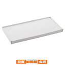 商品券ケース〔箱〕 無地 50枚 61-754-86-4 【 販促用品 集客・顧客サービス関連 サービスチケット・商品券 商品券ケース 】【 販促用品 イベント...