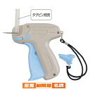 マラソン期間限定!\エントリーでポイント5倍!/値付タッチャー 503S〔スタンダード〕 New 61-242-3-1 【 販促用品 値付け用品 値付けタッチャ...