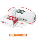 バノック用タグピン US-15mm L15mm 10000本 61-547-48-12 【 店舗什器 スーパー 値札 アパレルなど 店舗備品 】