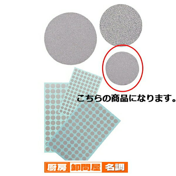 å 1 61-752-91-1  ¥ ٥  å륤٥ ۡ ¥ ٥ ץ...