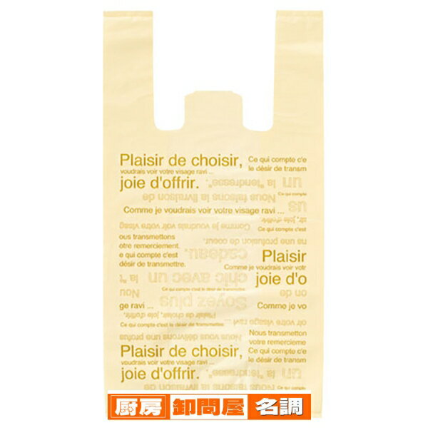 ե 쥸 2445(31)߲ޥ14 100 61-295-17-4  Ź޽ ʪ ǥץ졼 ե åԥ    ...