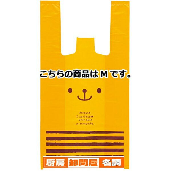  쥸 M  4000 61-430-89-5  Ź޽ ʪ ǥץ졼 ե åԥ    Ź 