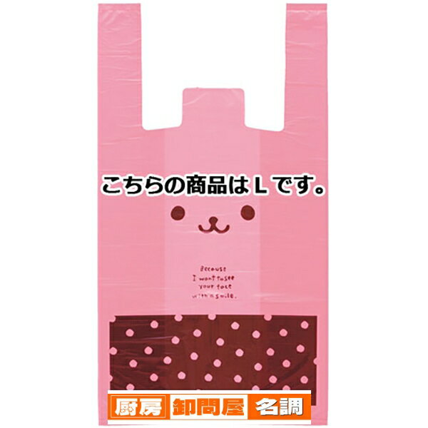  쥸 L  2000 61-430-88-6  Ź޽ ʪ ǥץ졼 ե åԥ    Ź 