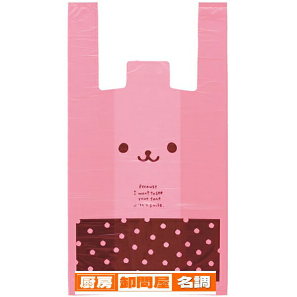  쥸 S  6000 61-430-88-4  Ź޽ ʪ ǥץ졼 ե åԥ    Ź 