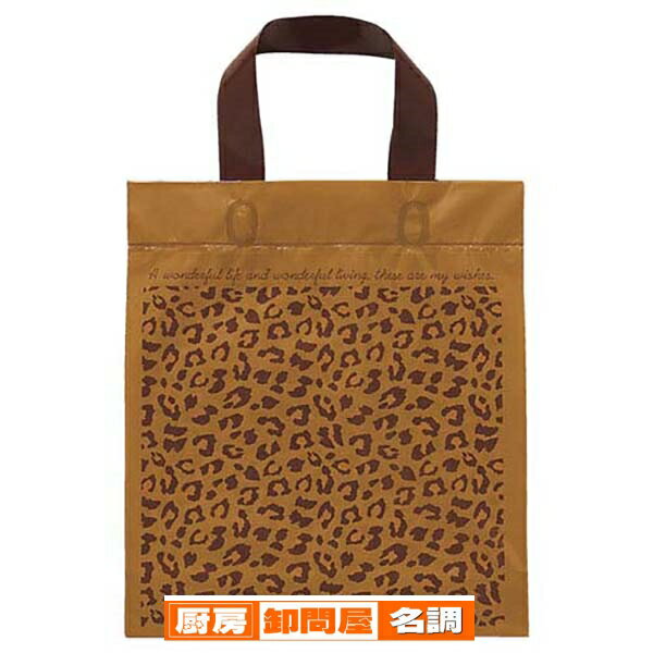 쥪ѡ ϥɥդХå 4338ޥ10 300 61-782-36-6  Ź޽ ʪ ǥץ졼 ե åԥ   ...