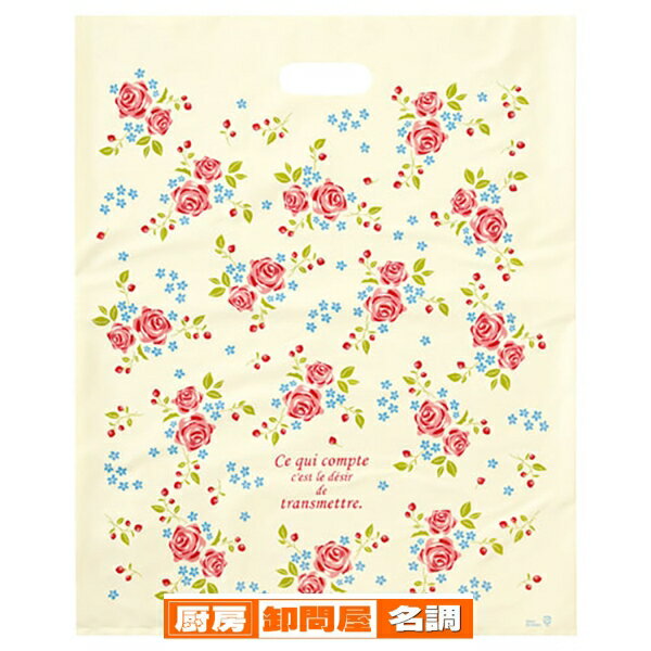 ǥ ݥХå 4050 500 61-267-9-6 ڥåԥ åԥ󥰥꡼ ǥ ǥ ݥХå ե...