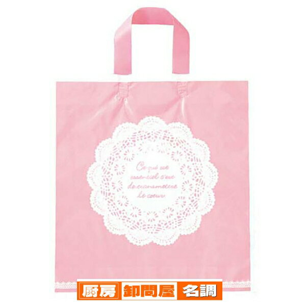 レース ハンドル付きバッグ 35×38×底マチ10 500枚 61-431-13-5 【 店舗什器 小物 ディスプレー ギフト ラッピング 包装紙 袋 消耗品 ...