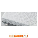 シルバーリボン 半裁 500枚 61-280-6-3 【 店舗什器 小物 ディスプレー ギフト ラッピング 包装紙 袋 消耗品 店舗備品 】