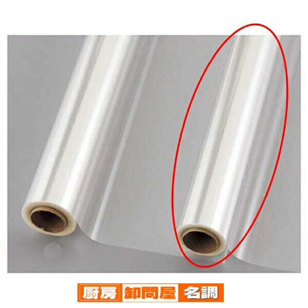 透明OPPロール 0.03mm厚 50cm幅×30m 61-282-1-1