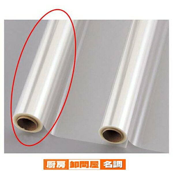 透明OPPロール 0.04mm厚 50cm幅×30m 61-282-1-4