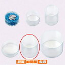 クリアボックス(かぶせ式) 円柱 直径9.8×10 10個 61-288-7-21 【 ラッピング用品 ギフトボックス クリアボックス ギフトボックス クリアタ...