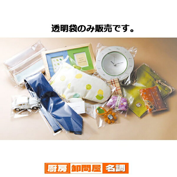 透明袋 11.5×76cm 〔ネクタイ〕100枚 61-800-94-7 【 ラッピング用品 透明袋 透明袋 OPP 透明袋 】【 ラッピング用品 包装 ラッピング袋 透明袋 シースルー 内袋 消耗品 業務用 】