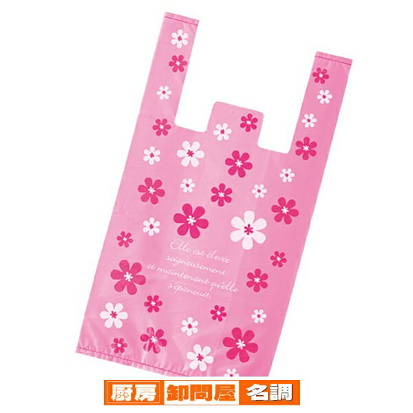 쥸 ԥ󥯥ե 1835(23)߲ޥ10 100 61-430-80-1  Ź޽ ʪ ǥץ졼 ե åԥ   ...