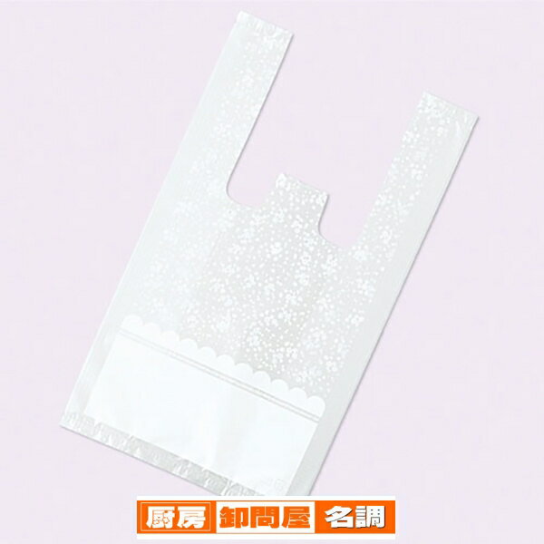 ץե 2752(38)߲ޥ18 2000 61-297-12-8  åԥ 쥸ޡݥ 쥸ޡ 쥸 ץե 