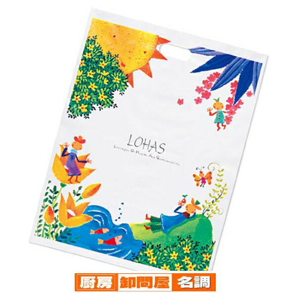 ϥ 2540 1200 61-299-20-3  åԥ 쥸ޡݥ Хå ݥ ϥ˥塼Хå ʡ...