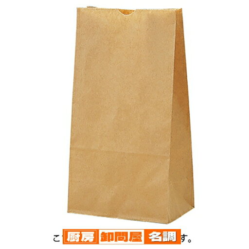 【6/22 20時から!エントリーでポイント5倍!!】茶無地 12×7×22 2000枚 61-305-1-11 【 店舗什器 小物 ディスプレー ギフト ラッピング 包装紙 袋 消耗品 店舗備品 】 【6/22 20時から!エントリーでポイント5倍!!】茶無地 12×7×22 2000枚 61-305-1-11 【 店舗什器 小物 ディスプレー ギフト ラッピング 包装紙 袋 消耗品 店舗備品 】