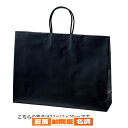 手提げ紙袋 マットバッグ ブラック 32×11×29 10枚 61-314-11-3 【 ラッピング用品 紙袋 手提げ紙袋(無地) 紐付き紙袋マットバッグ 】