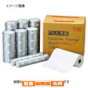FAX用紙B4 100m巻1インチ 6巻 61-336-10-11 【 事務・文具用品 コピー用紙・プリンター用紙・ラベル FAX・ワープロ用紙 FAX用 感熱...