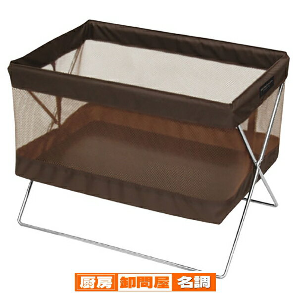 サイドワゴン メッシュ S ブラウン 61-434-94-2 【 飲食店用備品 店舗運営用品 手荷物カゴ サイドワゴ..