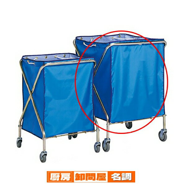 ボックスカート 大 61-366-5-2 【 店舗運営用品 在庫場用品 台車・カート 回収カート ボックスカート 】【 保管 運搬台車 樹脂製運搬車 在庫場用品 移動 荷物 商品 業務用 】