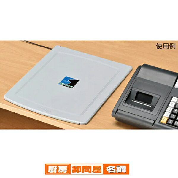 スーパーSALE限定！＼エントリーでポイント5倍!／インク式万引き防止タグ タグチェックマット 61-370-1-5 【 店舗運営用品 防犯・防災用品 万引き防止グッズ インク式万引き防止タグ 】【店舗備品 店舗インテリア 店舗改装】