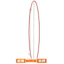 【まとめ買い10個セット品】ロングSカン ステンレス L150cm 2本 61-753-91-5 【 店舗備品 店舗インテリア 店舗改装 】