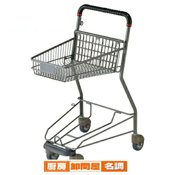 ショッピングカートバスケットФ10キャスター 買い物かご 61-381-1-1 【 店舗運営用品 店内・店外備品 ショッピングカート・買い物カート ショッピングカート バスケットタイプショッピングカート 買い物カート 】