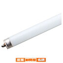 プリンス電機 スリムライン 白色 FSL64T6W 61-393-12-9 【 店舗運営用品 照明器具 蛍光灯 プリンス電機 スリムライン 白色 照明/電球 】