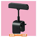 マグネットハンガーポップ立て ブラック 61-429-9-1 【 サイン・掲示用品 ポップ立て・サイン マグネット式ポップ立て マグネットハンガーポップ立て 】