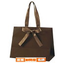 【まとめ買い10個セット品】 ノブレス M ブラウン 10枚 61-315-4-4 【店舗什器 小物 ディスプレー ギフト ラッピング 包装紙 袋 消耗品 店舗備品】