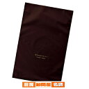 スーパーSALE限定!\エントリーでポイント5倍!/梨地ギフトバッグ ブラウン 15×25cm 50枚 61-802-99-2 【 ラッピング用品 ギフトバッグ...