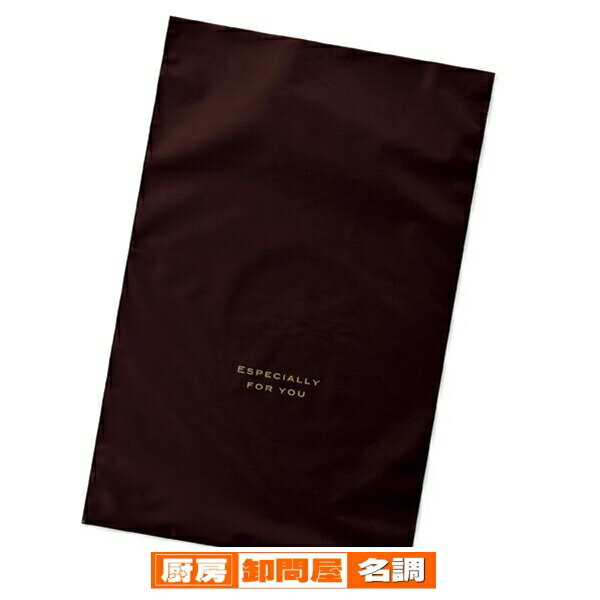 【まとめ買い10個セット品】 梨地ギフトバッグ ブラウン 24×38cm 50枚 61-802-99-4