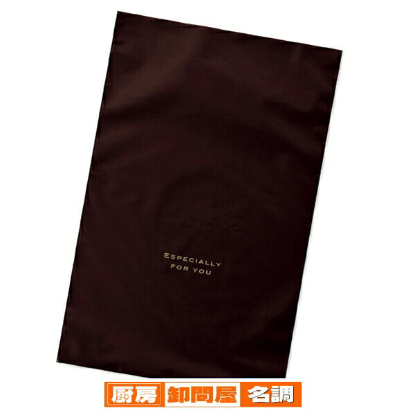 ϥեȥХå ֥饦 3043cm 30 61-802-99-5  åԥ եȥХå ܥ̵ ϥեȥХå ֥饦 