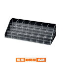 小物ボックス3段タイプW59.8×D25cm1台 61-167-11-1