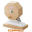 抽選器(玉付き) 300球用1セット 61-553-5-1 【 販促用品 イベント用品 抽選用品 抽選器 】