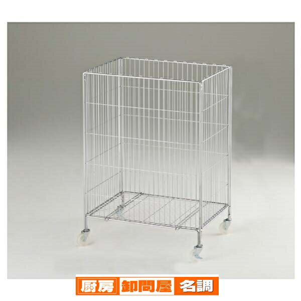 【6/22 20時から!エントリーでポイント5倍!!】ワイヤーワゴン クローム W60×D45cm キャスター 3/8w仕様 61-555-21-4 【 店舗什器 ワゴン什器 平台・ワゴン ワイヤーワゴン クローム 】