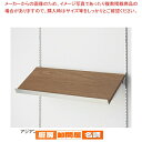 傾斜木棚セット W120cmタイプ D40cm アジアンウォール 61-751-57-8
