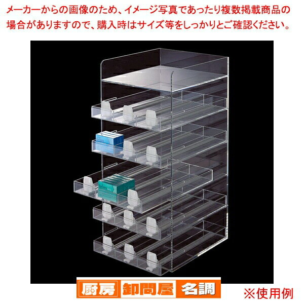 加熱式たばこ用什器 3列5段 61-756-90-1