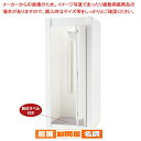 木製フィッティングルーム 折れ戸タイプ ホワイト 61-760-43-2
