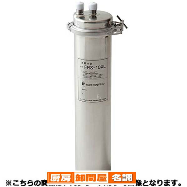 楽天市場】rs-10xl カートリッジの通販 楽天市場】rs-10xl カートリッジの通販