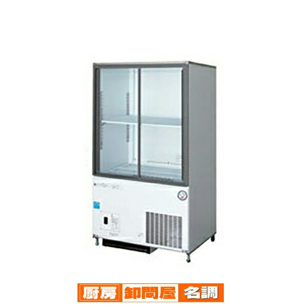 楽天市場】リーチインショーケース w600(キッチン用品・食器 楽天市場】リーチインショーケース w600(キッチン用品・食器