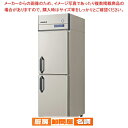 フクシマガリレイ 冷蔵庫 タテ型 うどん熟成庫 GND-060MM2【 冷蔵庫 業務用 保冷庫 業務用冷蔵庫 】【 メーカー直送/後払い決済不可 】【 PFS ...