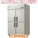 フクシマガリレイ 冷蔵庫 タテ型 うどん熟成庫 GND-120MM2【 冷蔵庫 業務用 保冷庫 業務用冷蔵庫 】【 メーカー直送/後払い決済不可 】【 PFS SALE 】